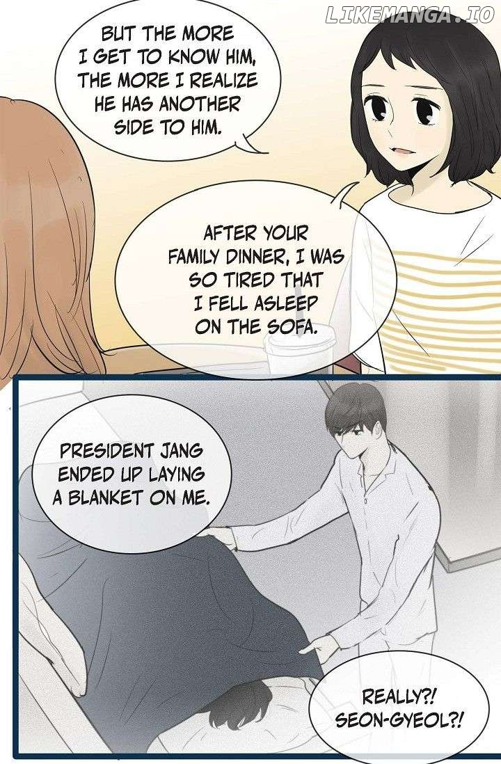 Clean with Passion for Now [Official] Chapter 67 - page 5
