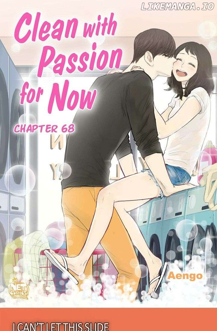 Clean with Passion for Now [Official] Chapter 68 - page 1