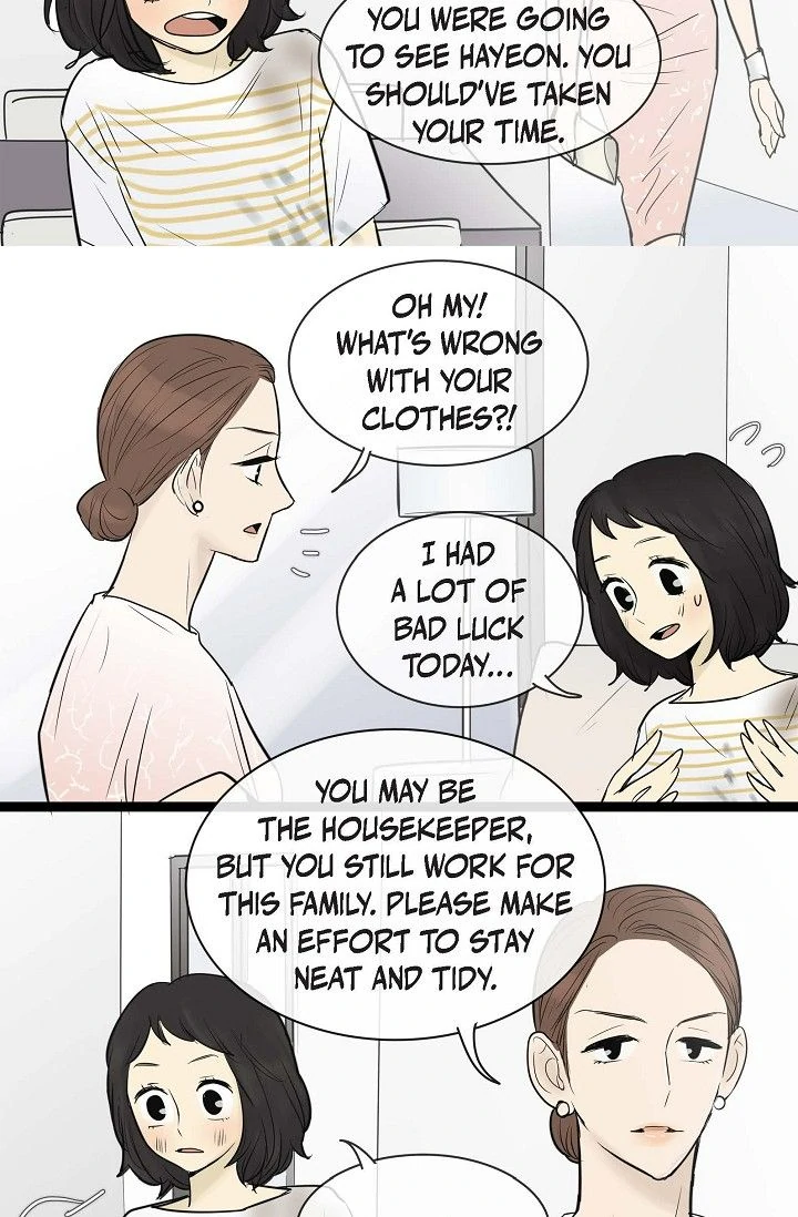 Clean with Passion for Now [Official] Chapter 69 - page 15