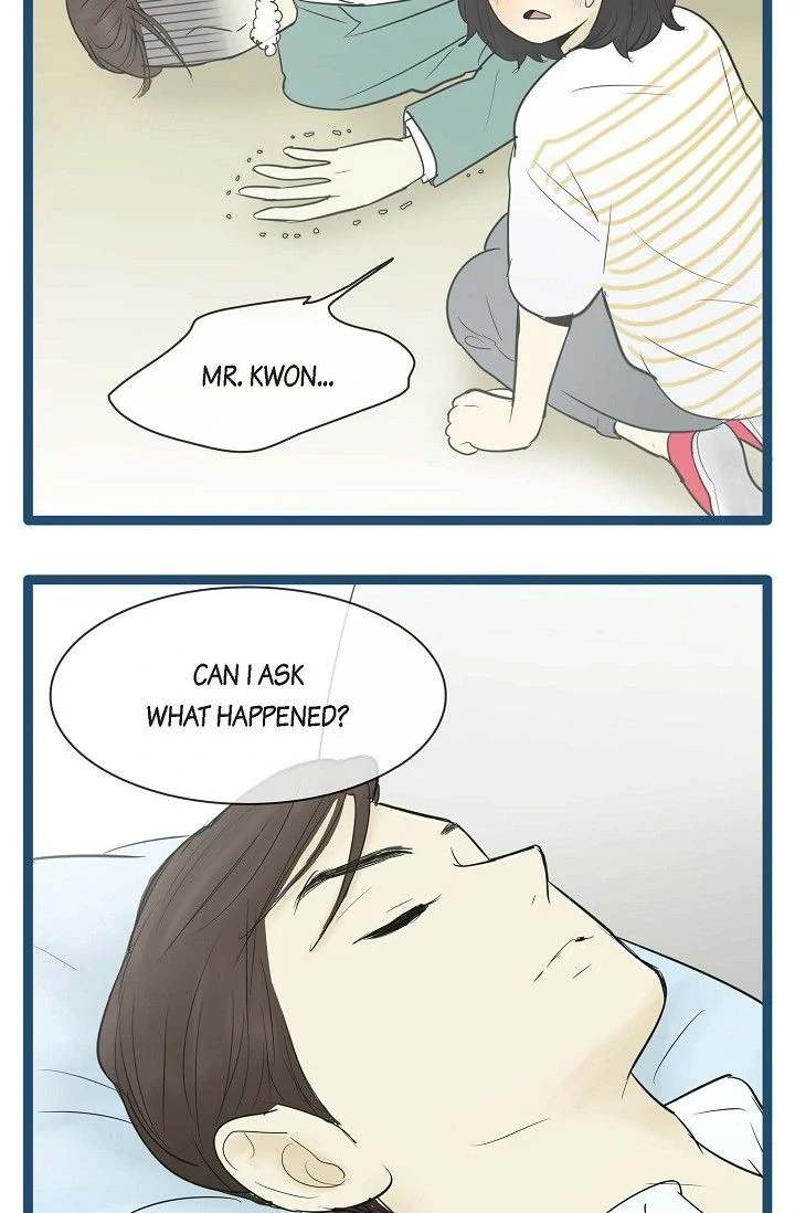 Clean with Passion for Now [Official] Chapter 69 - page 27