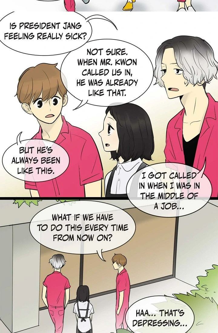 Clean with Passion for Now [Official] Chapter 70 - page 7