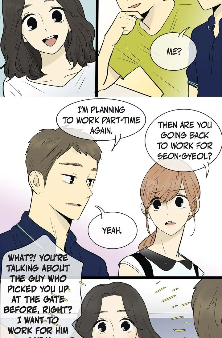 Clean with Passion for Now [Official] Chapter 71 - page 19