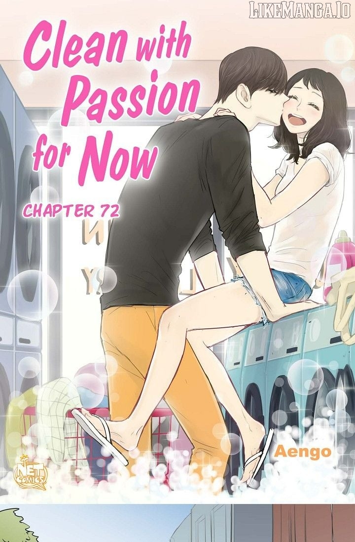 Clean with Passion for Now [Official] Chapter 72 - page 1