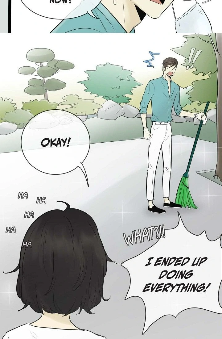 Clean with Passion for Now [Official] Chapter 73 - page 10