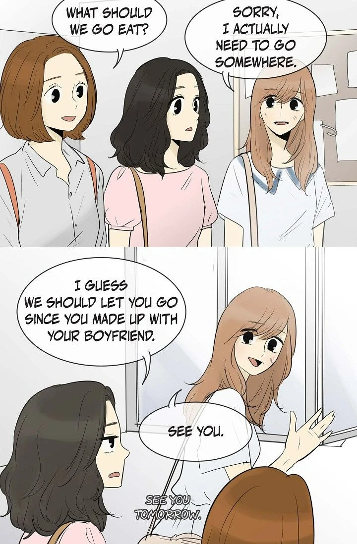 Clean with Passion for Now [Official] Chapter 73 - page 27