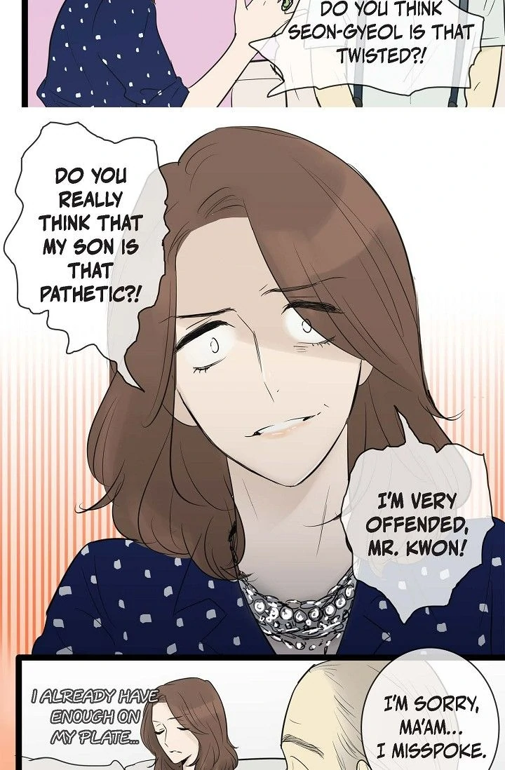 Clean with Passion for Now [Official] Chapter 74 - page 12