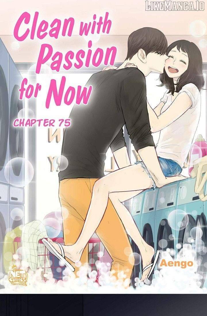 Clean with Passion for Now [Official] Chapter 75 - page 1