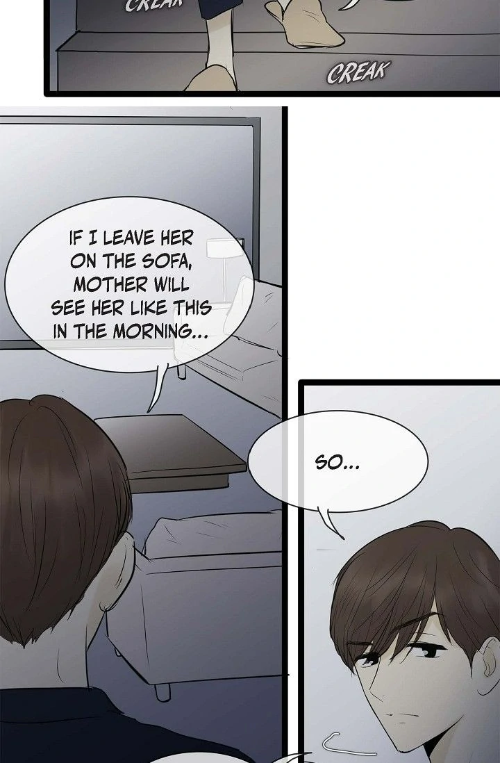 Clean with Passion for Now [Official] Chapter 76 - page 12