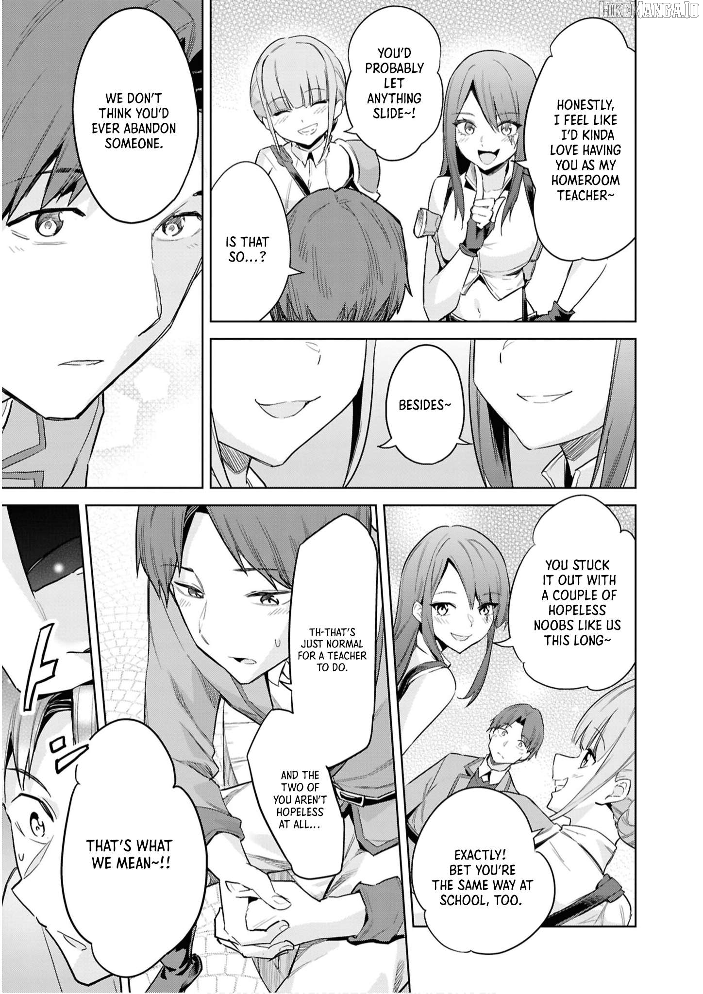 An Anthology of Old Men Reigning Supreme in Another World Chapter 4 - page 13