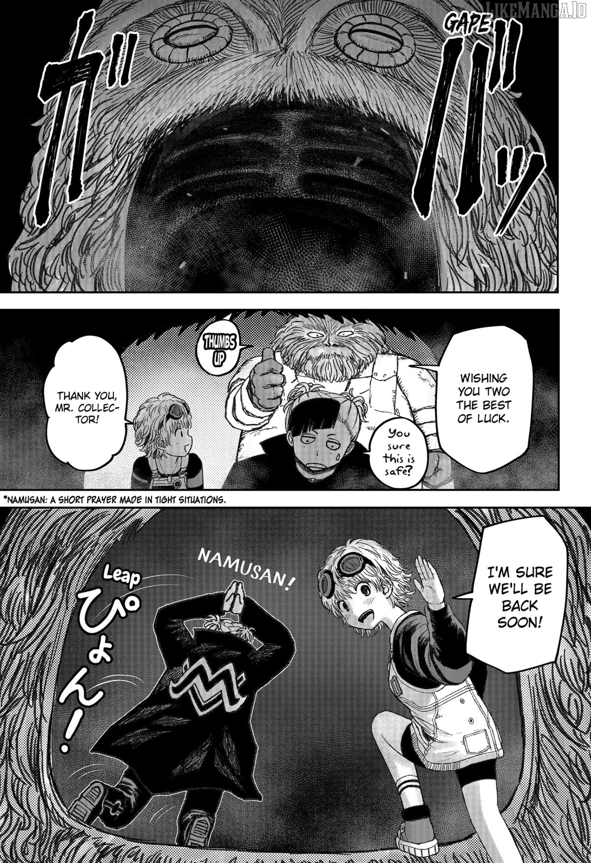 Maison and the Man-Eating Apartment Chapter 14 - page 15