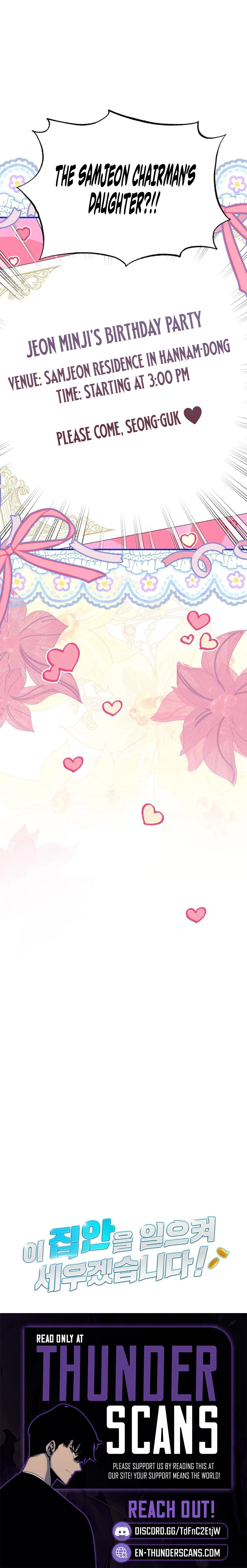 I Will Raise This Family Up Chapter 39 - page 12