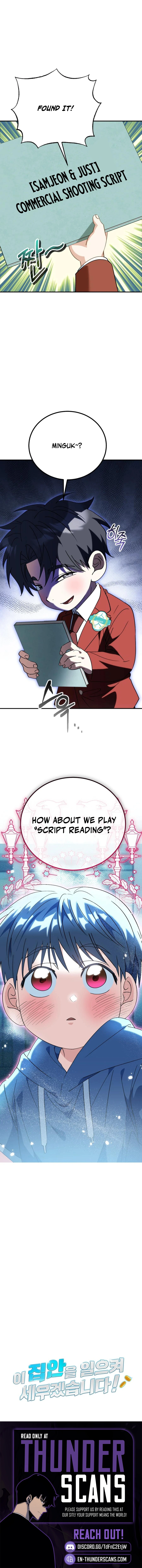 I Will Raise This Family Up Chapter 42 - page 14