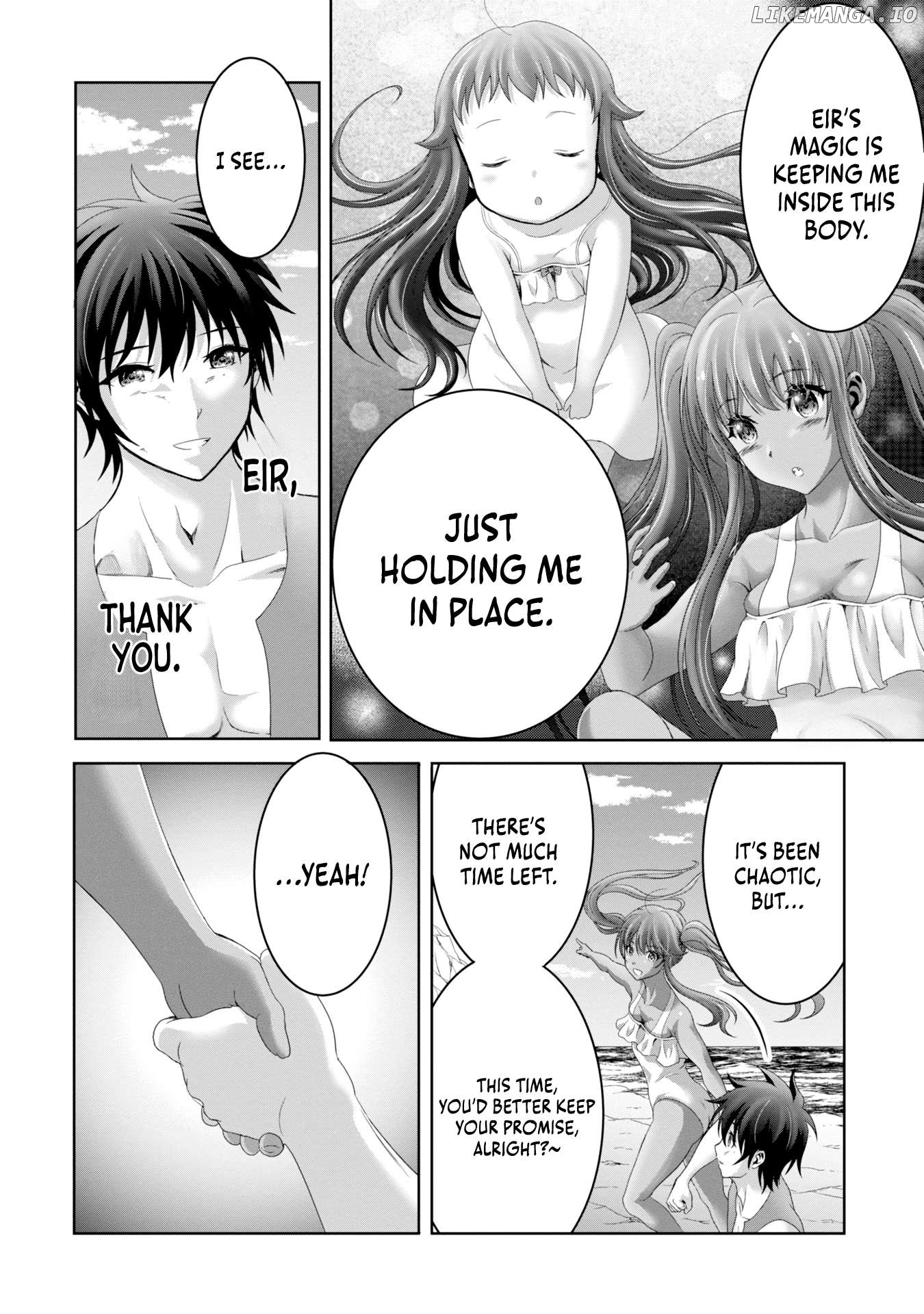 I Was Deemed Useless and Got Fired as an Adventurer, so I Returned to My Hometown to Get Married ~My Wife Is the Daughter of the Dragon Lord That Tried to Destroy the World and My Ability Awakened~ Chapter 27 - page 15