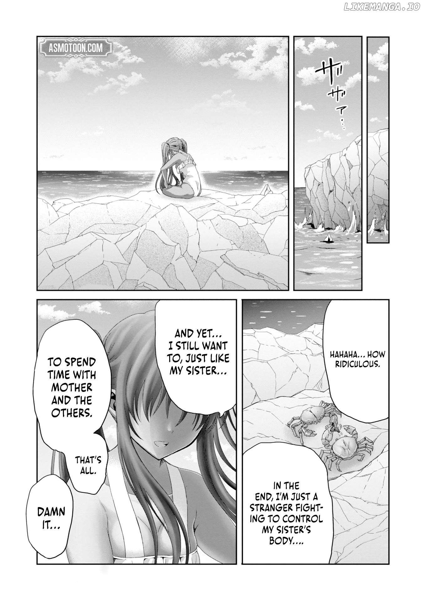 I Was Deemed Useless and Got Fired as an Adventurer, so I Returned to My Hometown to Get Married ~My Wife Is the Daughter of the Dragon Lord That Tried to Destroy the World and My Ability Awakened~ Chapter 27 - page 6
