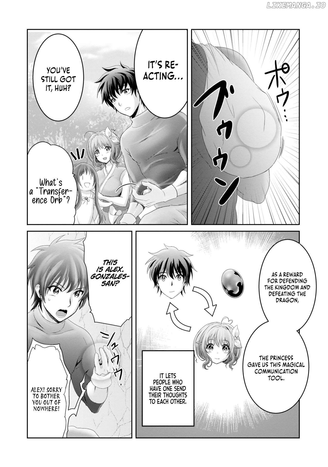 I Was Deemed Useless and Got Fired as an Adventurer, so I Returned to My Hometown to Get Married ~My Wife Is the Daughter of the Dragon Lord That Tried to Destroy the World and My Ability Awakened~ Chapter 28 - page 17
