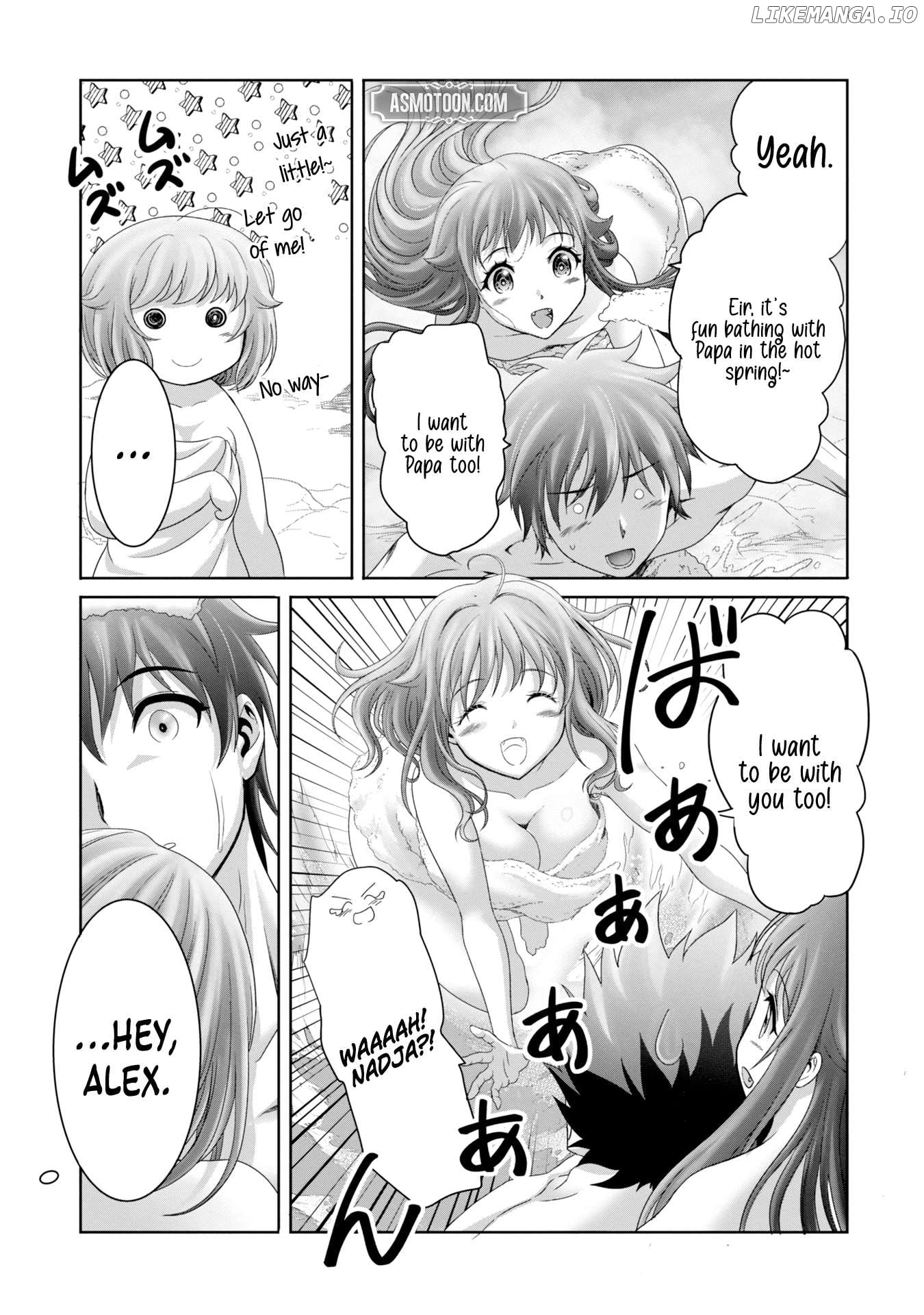 I Was Deemed Useless and Got Fired as an Adventurer, so I Returned to My Hometown to Get Married ~My Wife Is the Daughter of the Dragon Lord That Tried to Destroy the World and My Ability Awakened~ Chapter 28 - page 6