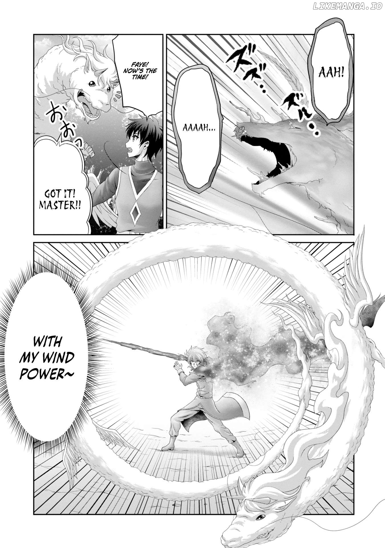 I Was Deemed Useless and Got Fired as an Adventurer, so I Returned to My Hometown to Get Married ~My Wife Is the Daughter of the Dragon Lord That Tried to Destroy the World and My Ability Awakened~ Chapter 29 - page 19