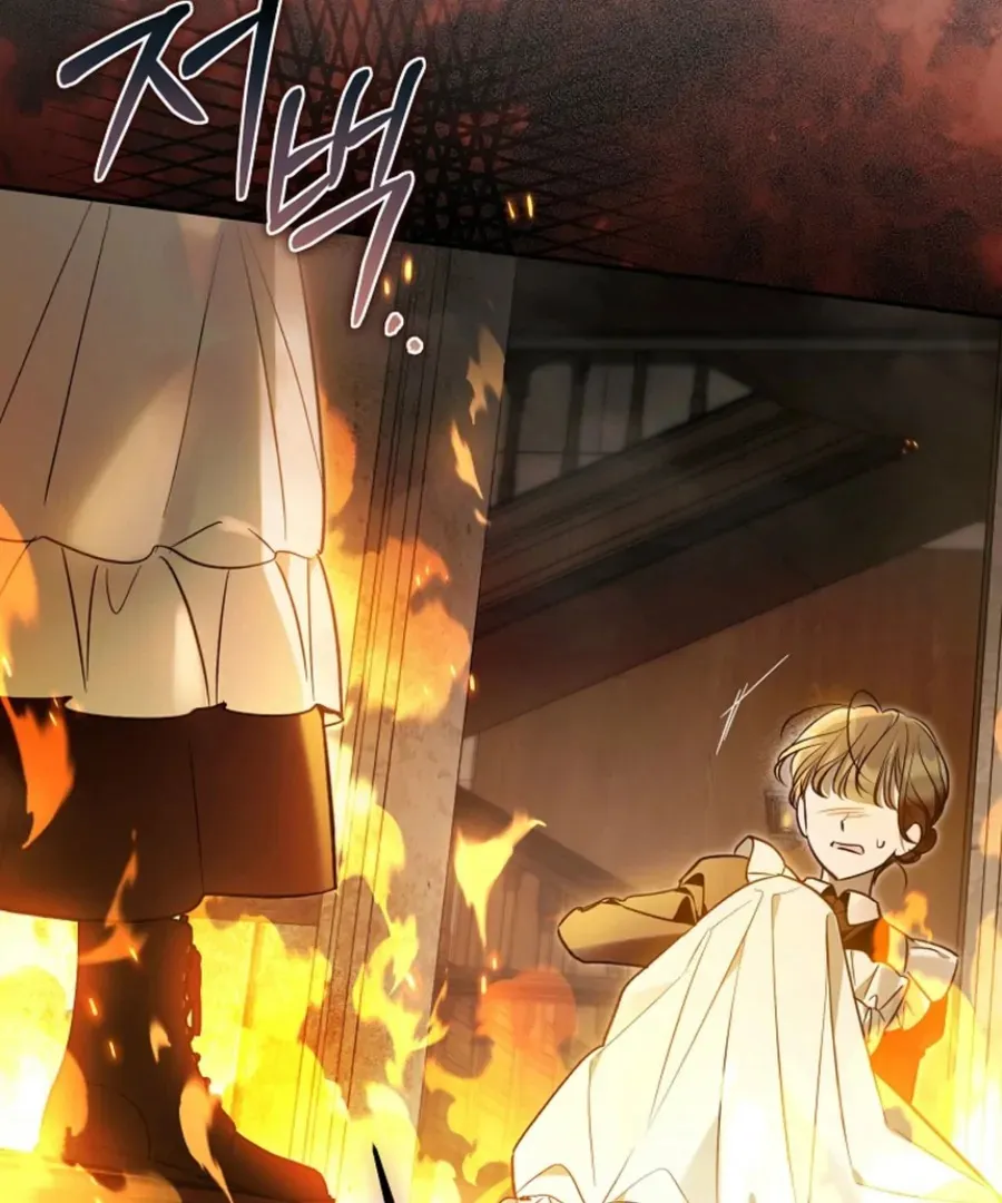 Everyone Was Obsessed With Me After I Became the Youngest Princess Favourite Chapter 36 - page 100