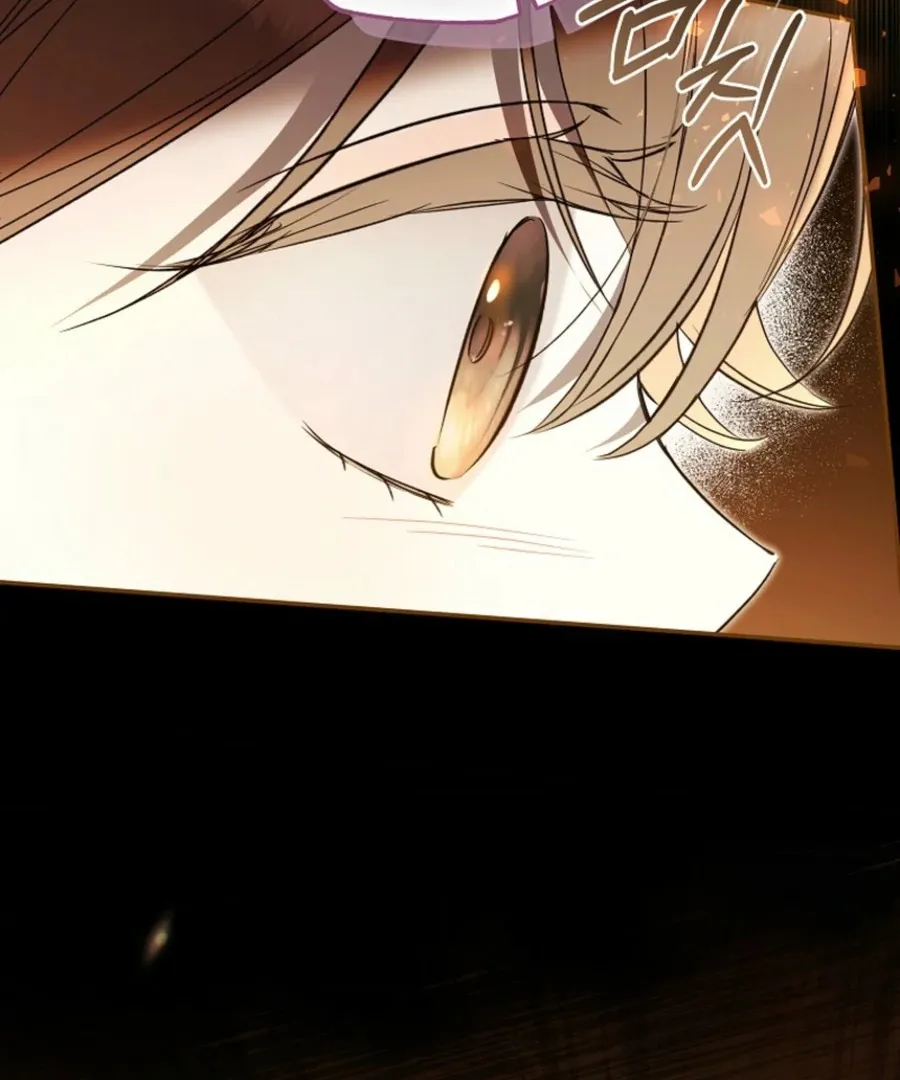 Everyone Was Obsessed With Me After I Became the Youngest Princess Favourite Chapter 36 - page 109