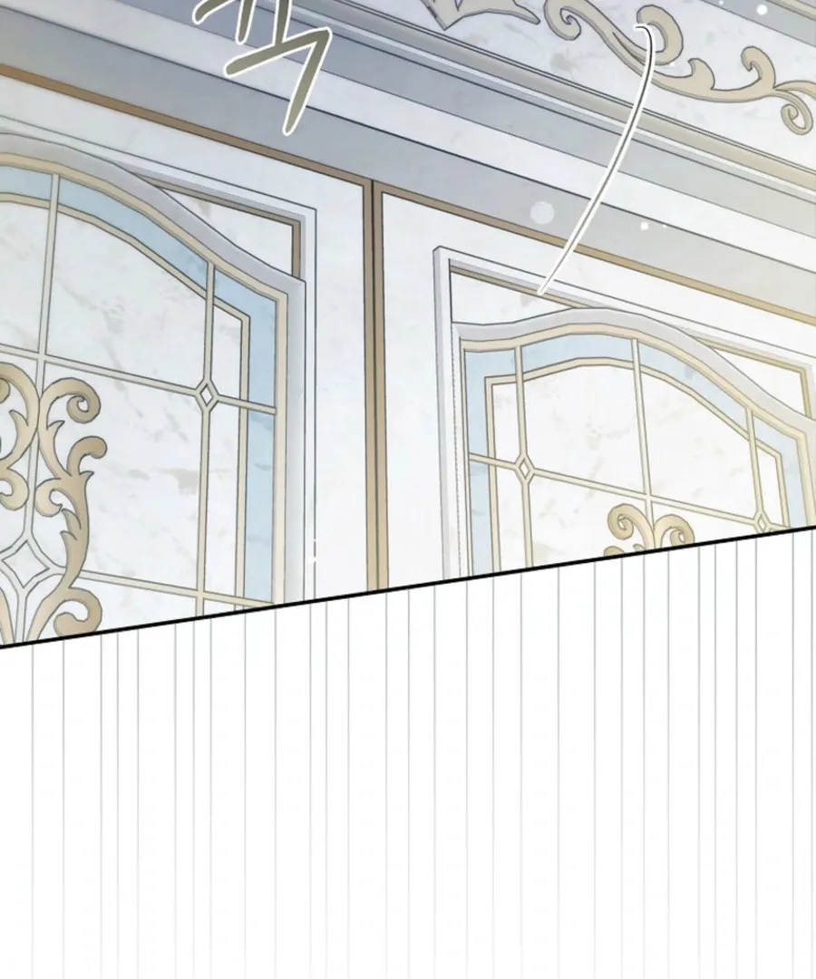 Everyone Was Obsessed With Me After I Became the Youngest Princess Favourite Chapter 36 - page 11