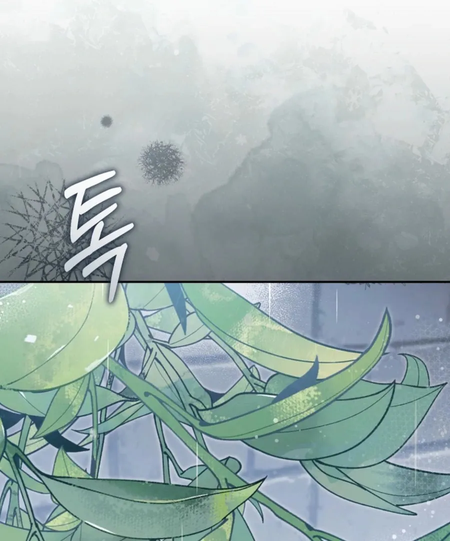 Everyone Was Obsessed With Me After I Became the Youngest Princess Favourite Chapter 36 - page 17