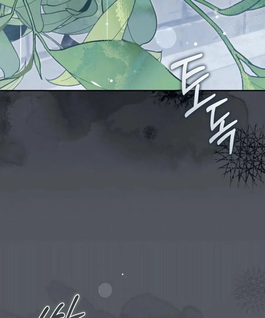 Everyone Was Obsessed With Me After I Became the Youngest Princess Favourite Chapter 36 - page 18