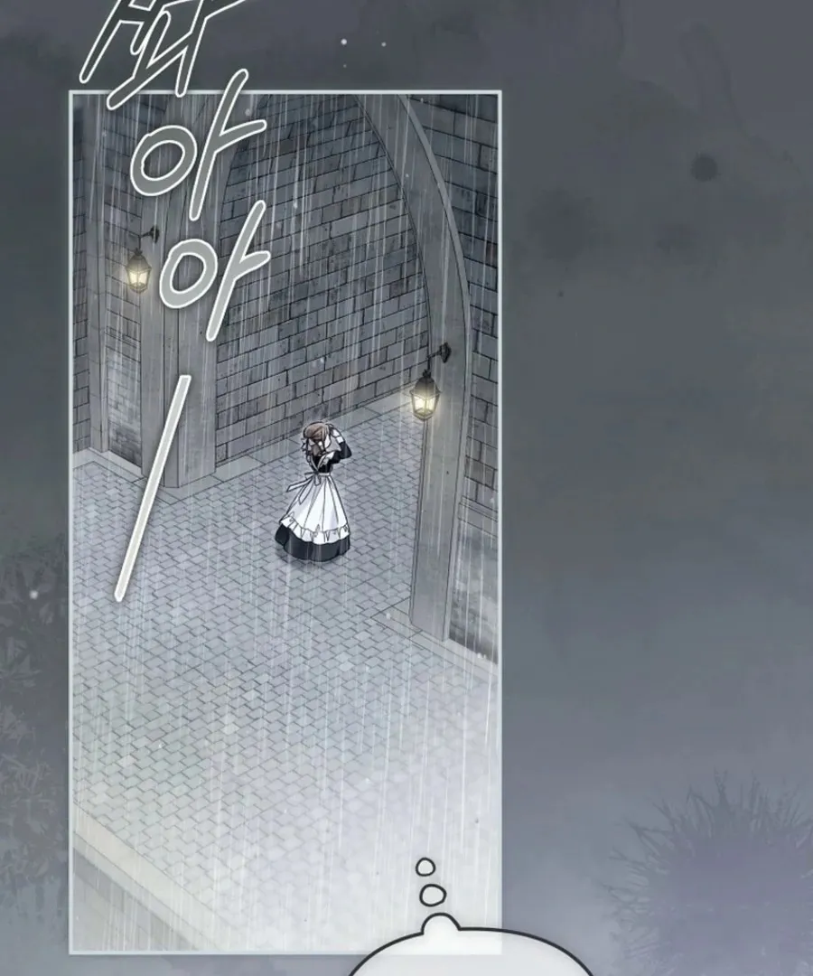 Everyone Was Obsessed With Me After I Became the Youngest Princess Favourite Chapter 36 - page 19