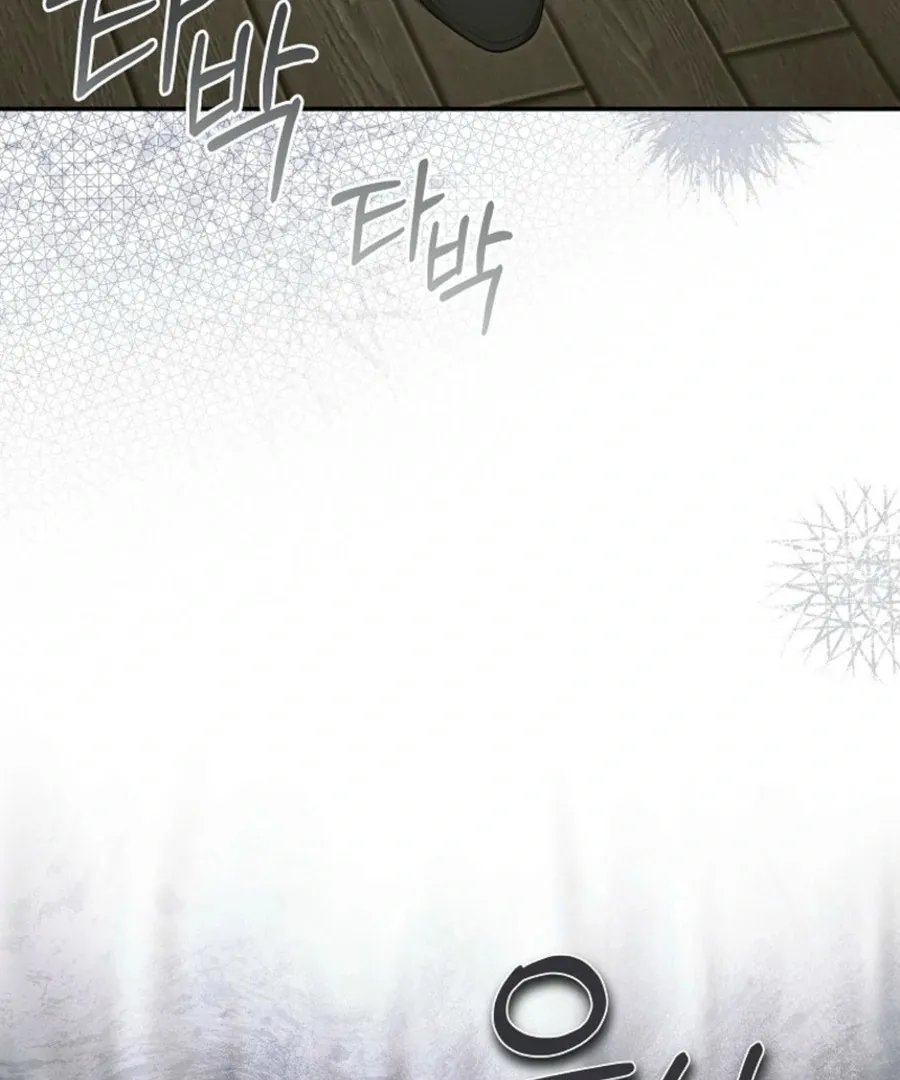 Everyone Was Obsessed With Me After I Became the Youngest Princess Favourite Chapter 36 - page 21