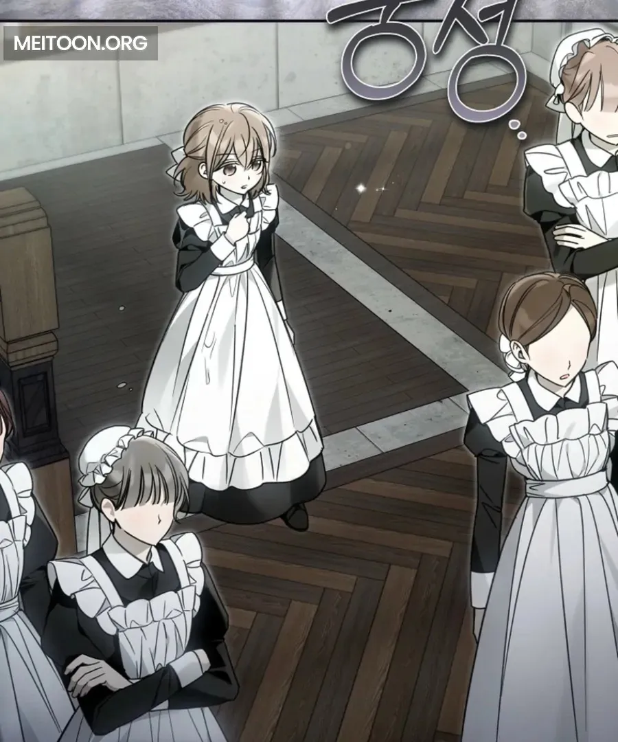 Everyone Was Obsessed With Me After I Became the Youngest Princess Favourite Chapter 36 - page 22