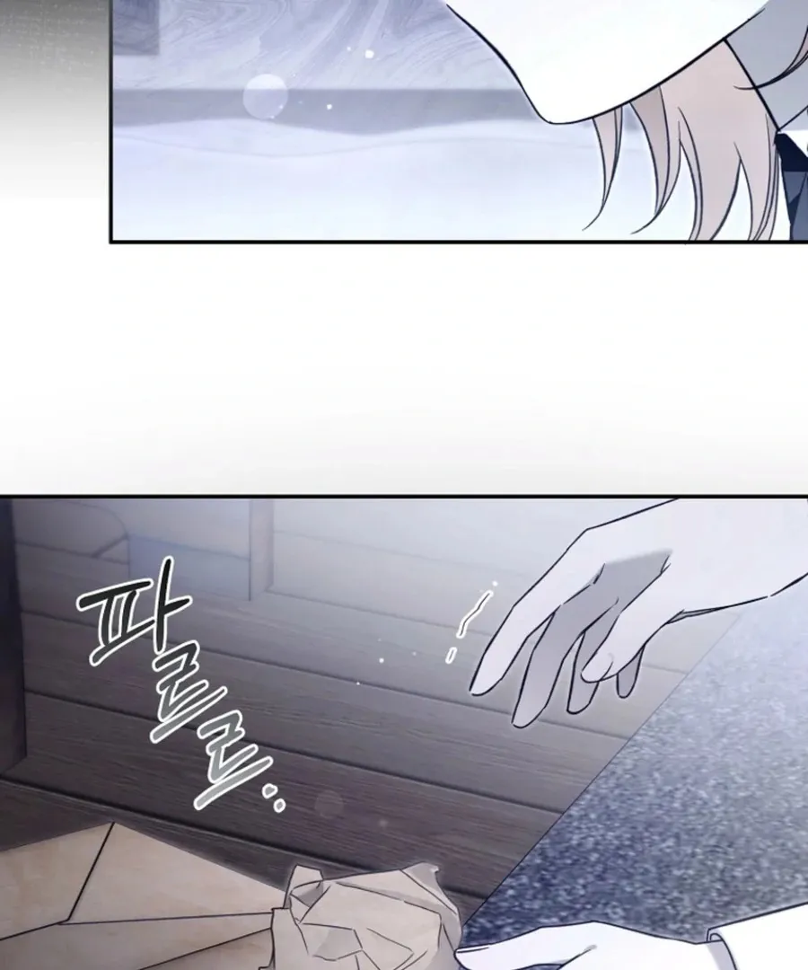 Everyone Was Obsessed With Me After I Became the Youngest Princess Favourite Chapter 36 - page 51