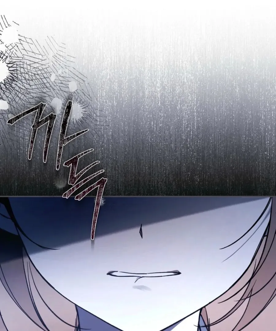 Everyone Was Obsessed With Me After I Became the Youngest Princess Favourite Chapter 36 - page 61