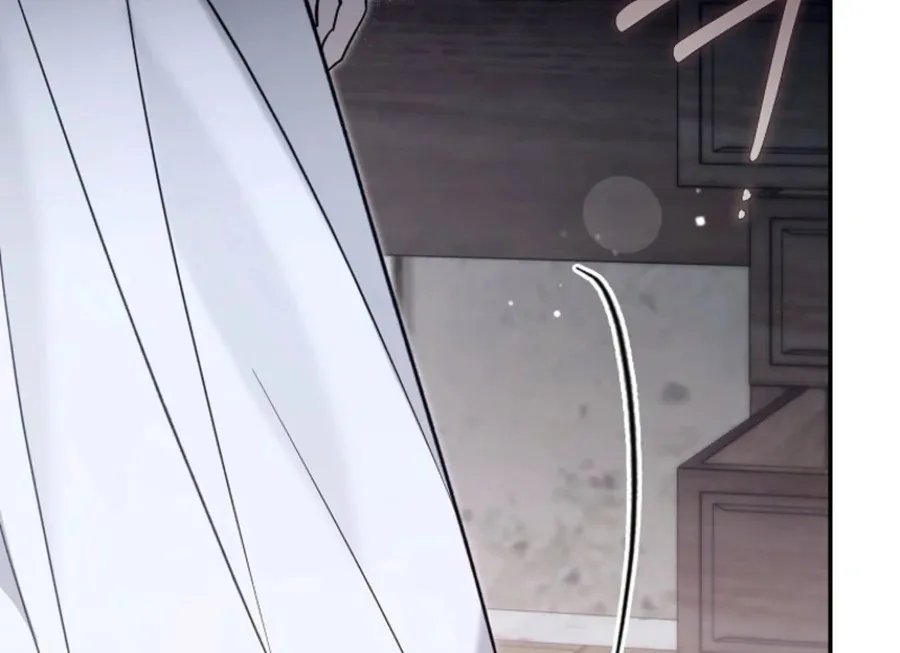 Everyone Was Obsessed With Me After I Became the Youngest Princess Favourite Chapter 36 - page 75