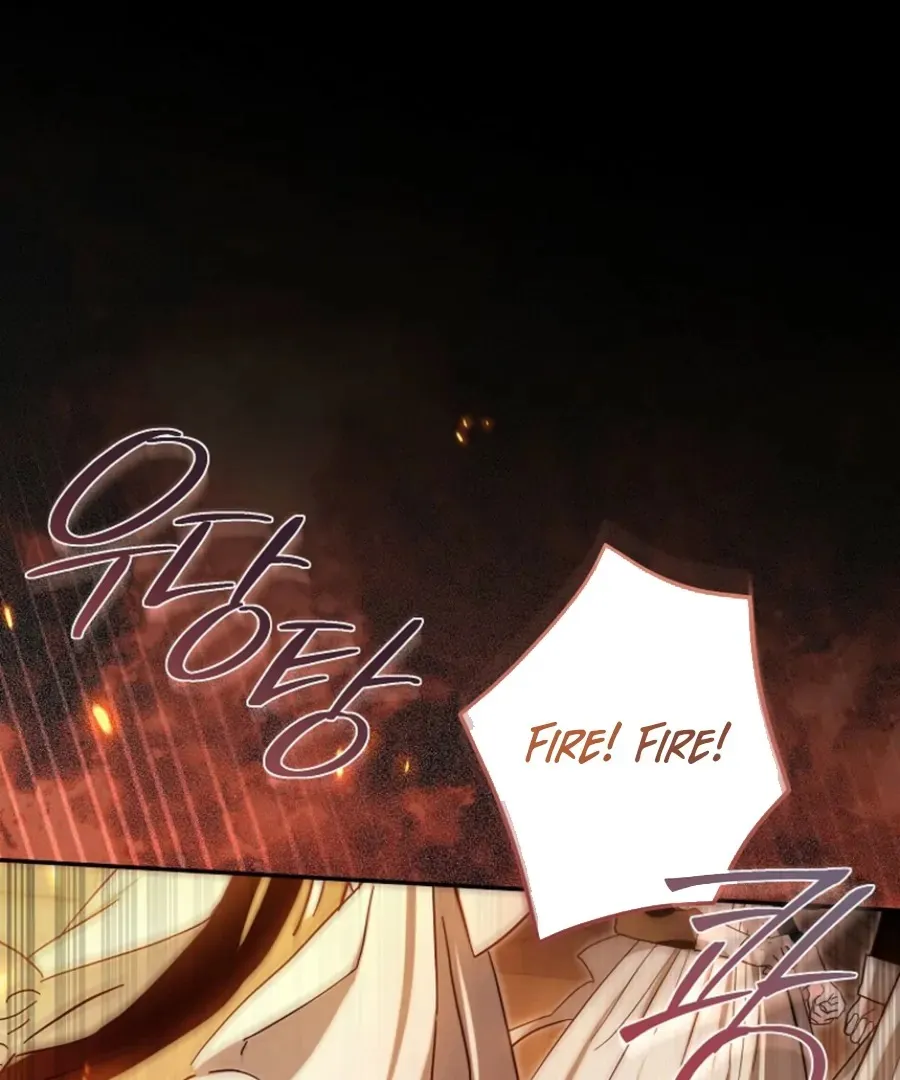 Everyone Was Obsessed With Me After I Became the Youngest Princess Favourite Chapter 36 - page 85