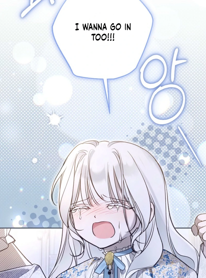 Everyone Was Obsessed With Me After I Became the Youngest Princess Favourite Chapter 37 - page 99