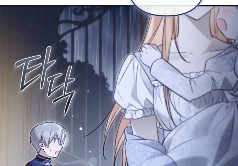 Everyone Was Obsessed With Me After I Became the Youngest Princess Favourite Chapter 37 - page 105