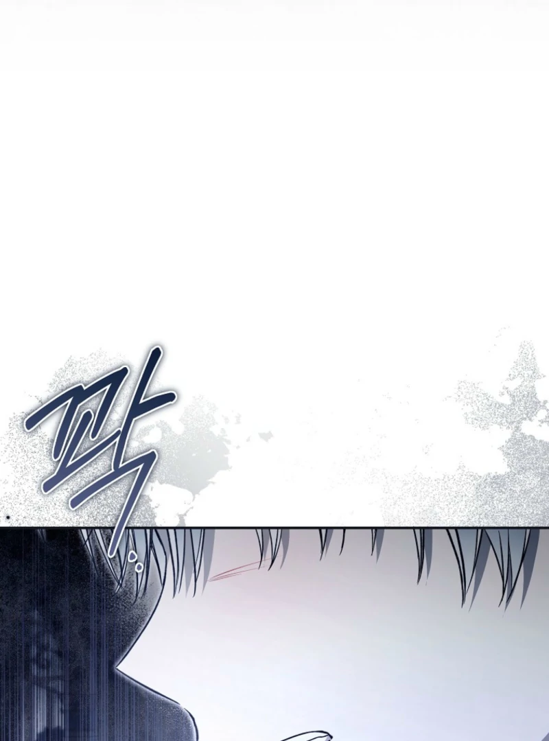 Everyone Was Obsessed With Me After I Became the Youngest Princess Favourite Chapter 37 - page 114