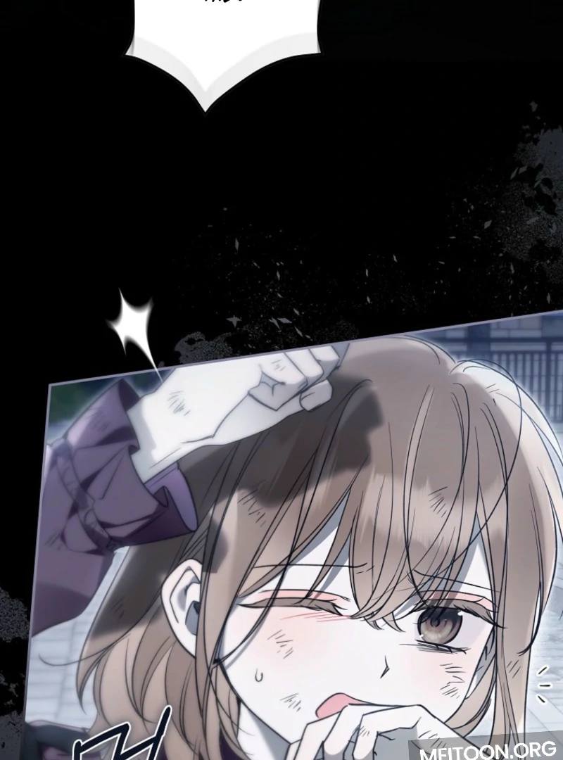 Everyone Was Obsessed With Me After I Became the Youngest Princess Favourite Chapter 37 - page 11