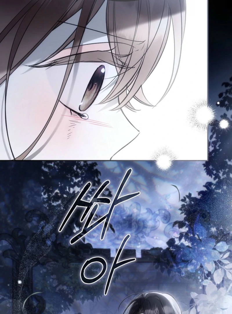 Everyone Was Obsessed With Me After I Became the Youngest Princess Favourite Chapter 37 - page 37