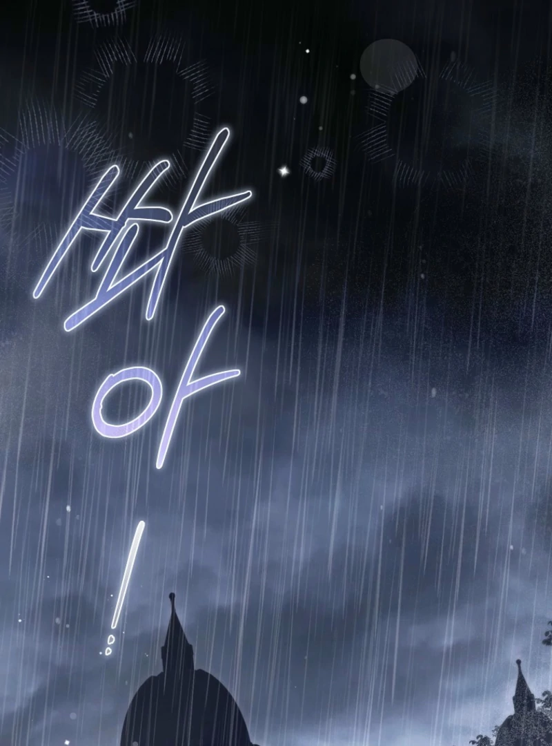 Everyone Was Obsessed With Me After I Became the Youngest Princess Favourite Chapter 37 - page 56