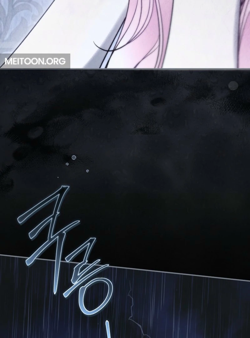 Everyone Was Obsessed With Me After I Became the Youngest Princess Favourite Chapter 37 - page 59