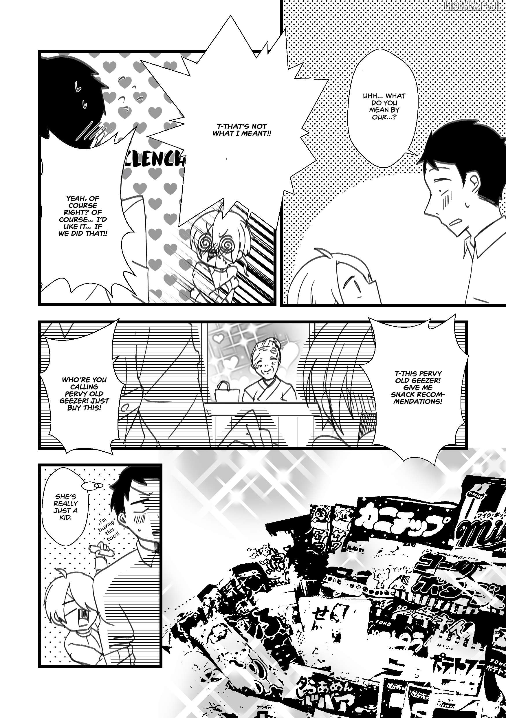 Kuzu To Issho Ni Oishii Meshi O Chapter 25 - page 4