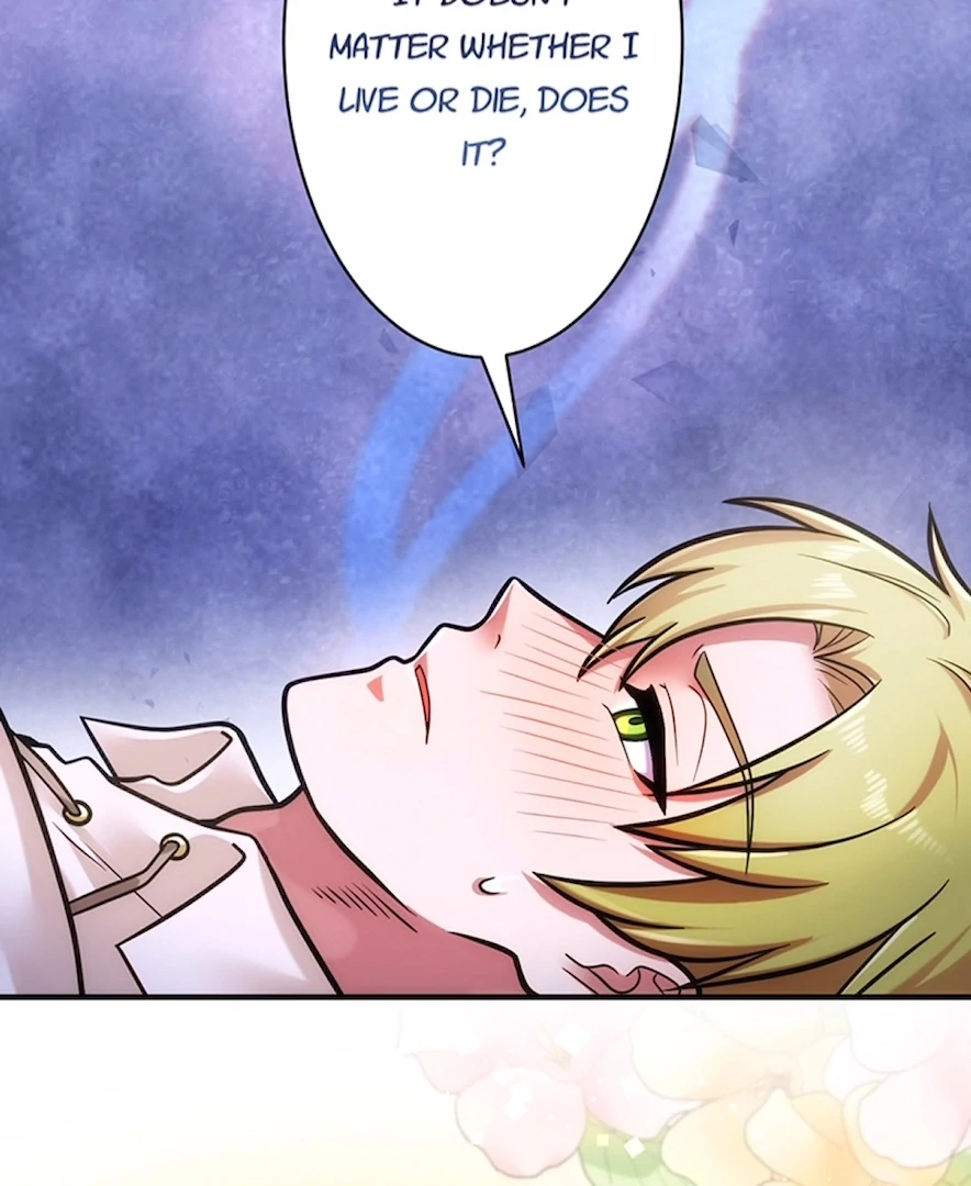 Your Majesty the King, I Will Educate You Chapter 15 - page 42