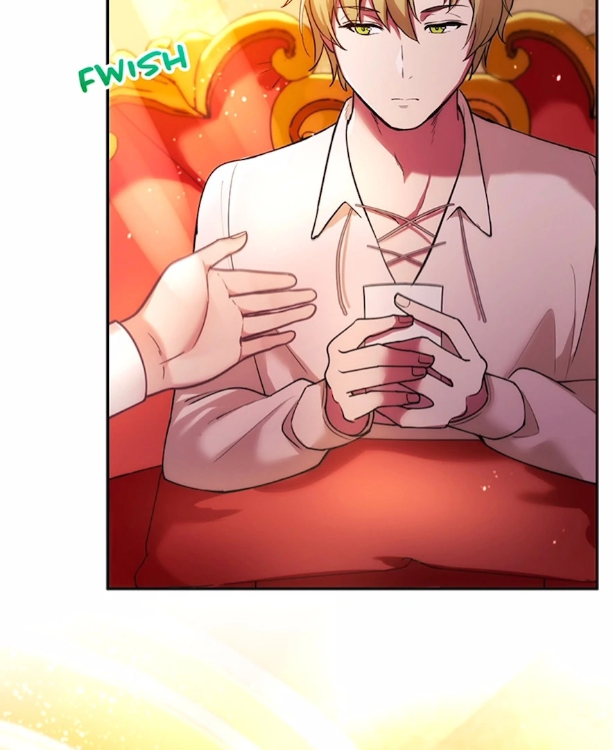 Your Majesty the King, I Will Educate You Chapter 16 - page 5