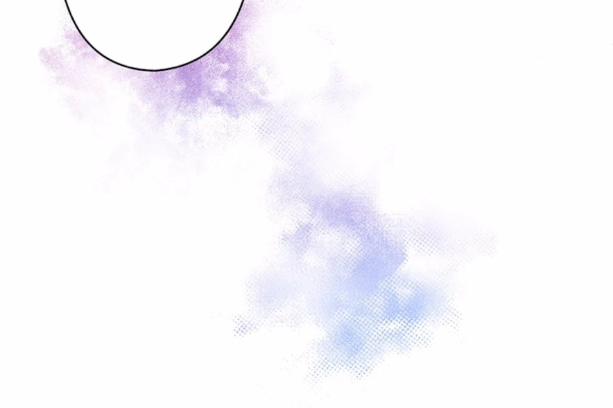 Your Majesty the King, I Will Educate You Chapter 16 - page 72