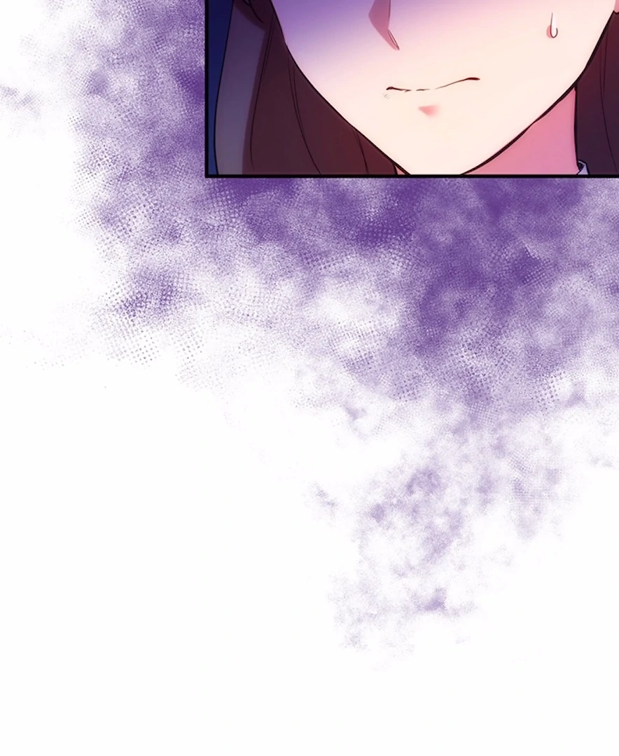 Your Majesty the King, I Will Educate You Chapter 17 - page 67
