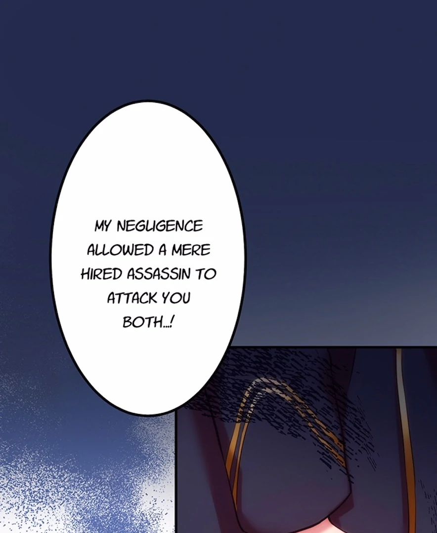 Your Majesty the King, I Will Educate You Chapter 17 - page 73