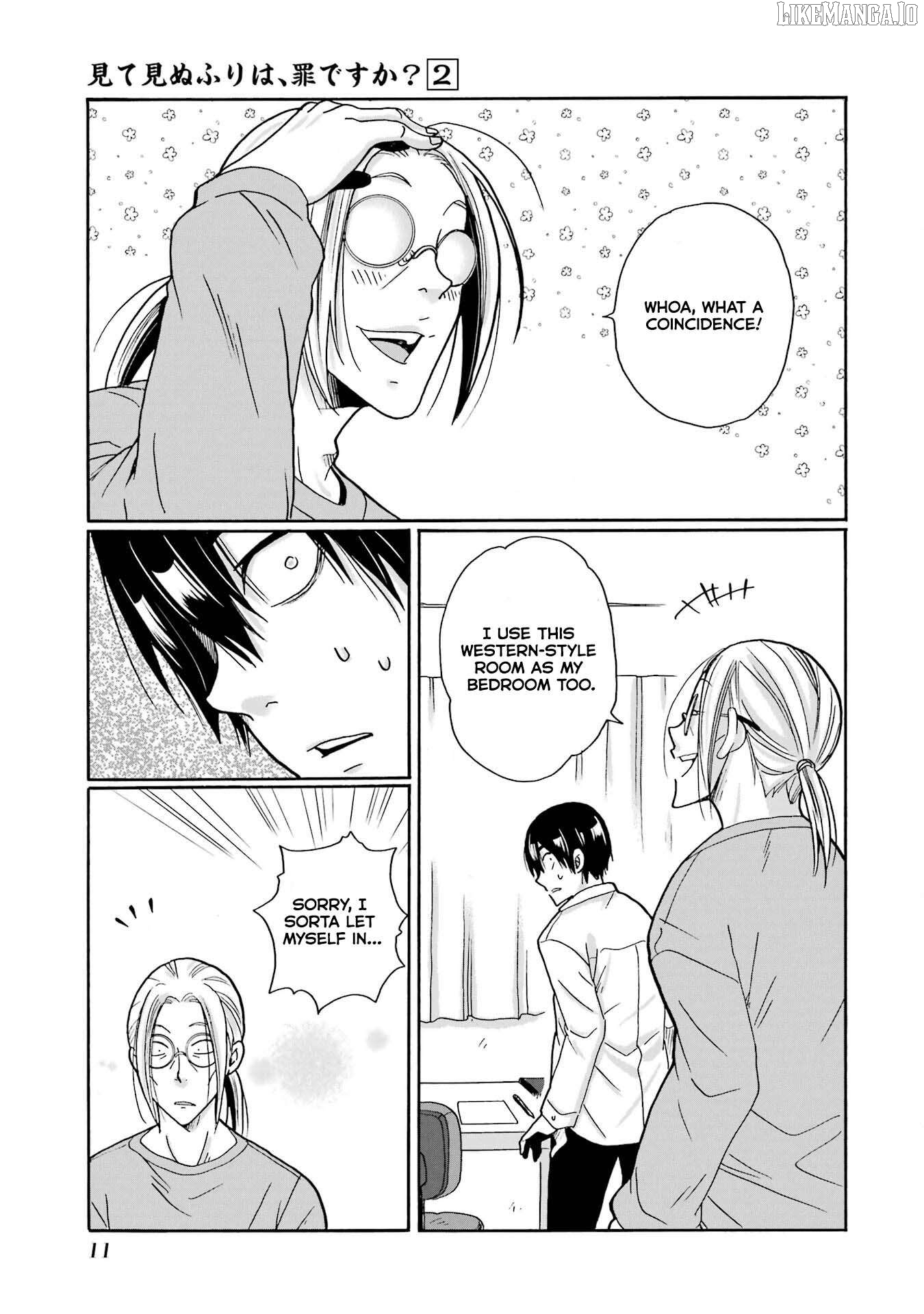 Mite Minu Furi Wa, Tsumi Desuka? Chapter 6 - page 10