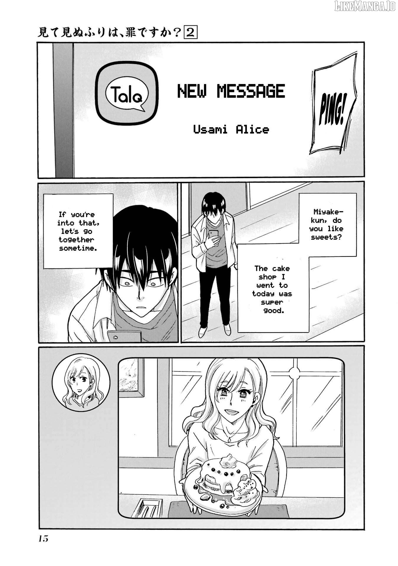Mite Minu Furi Wa, Tsumi Desuka? Chapter 6 - page 14