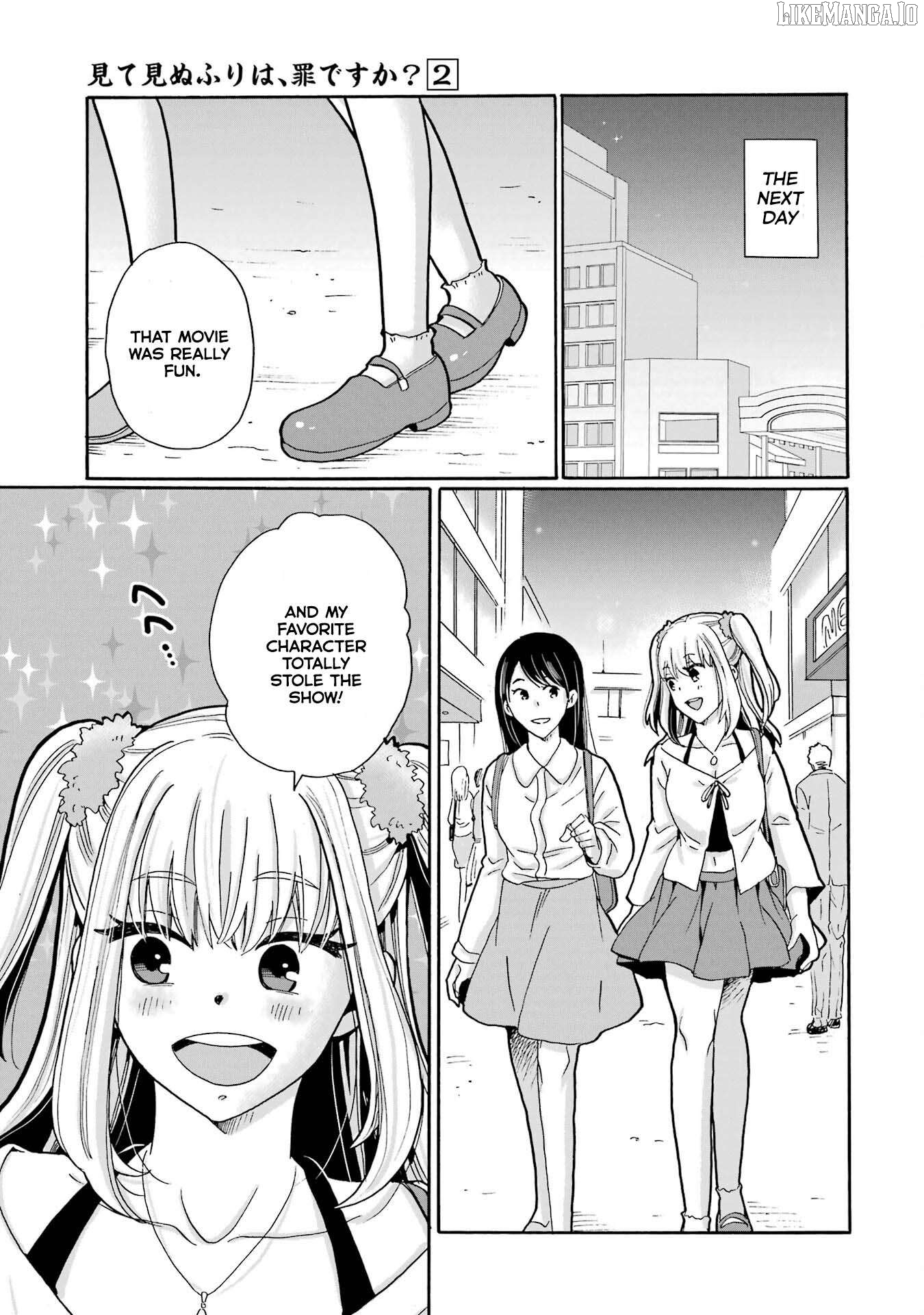 Mite Minu Furi Wa, Tsumi Desuka? Chapter 6 - page 16