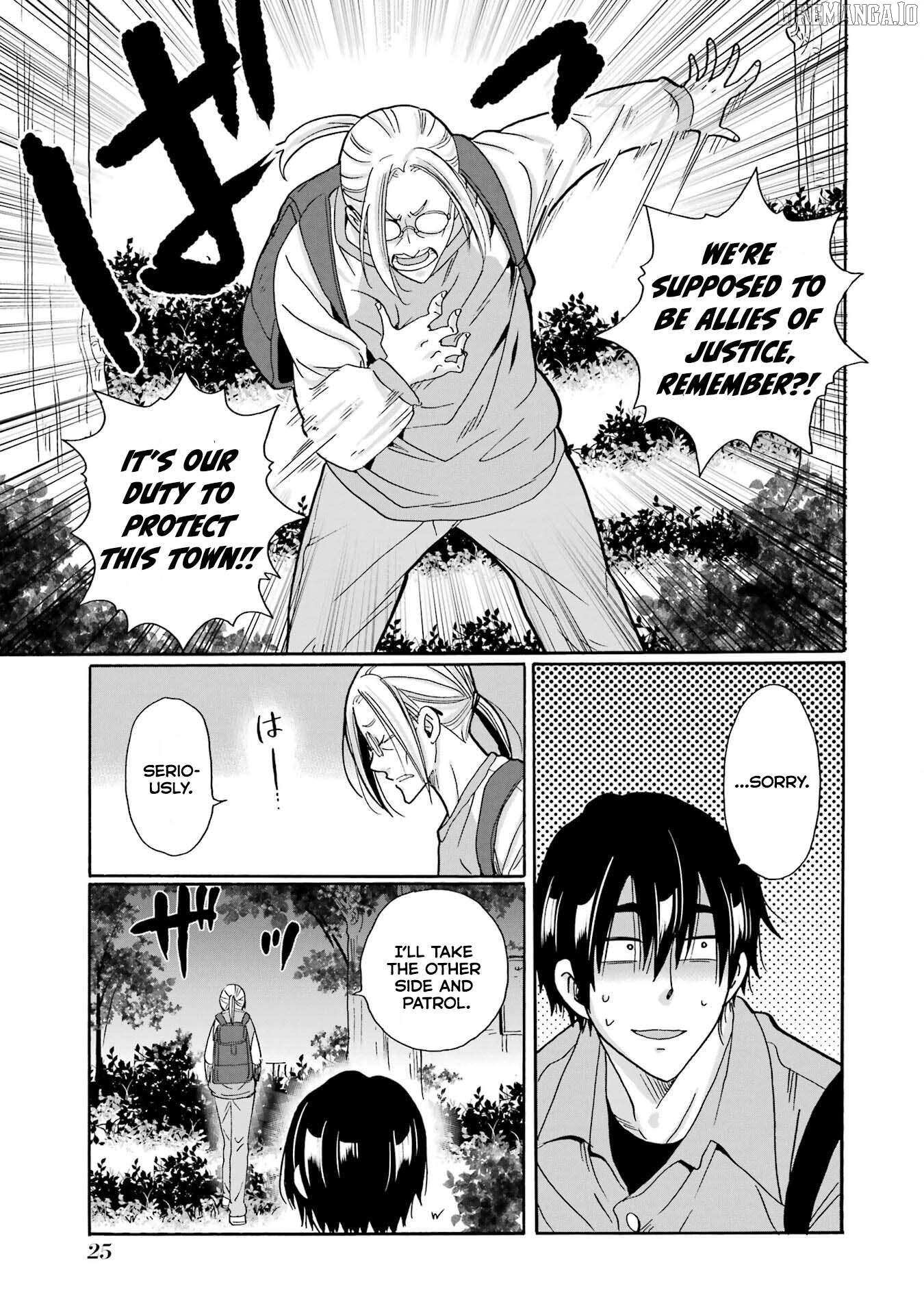 Mite Minu Furi Wa, Tsumi Desuka? Chapter 6 - page 24